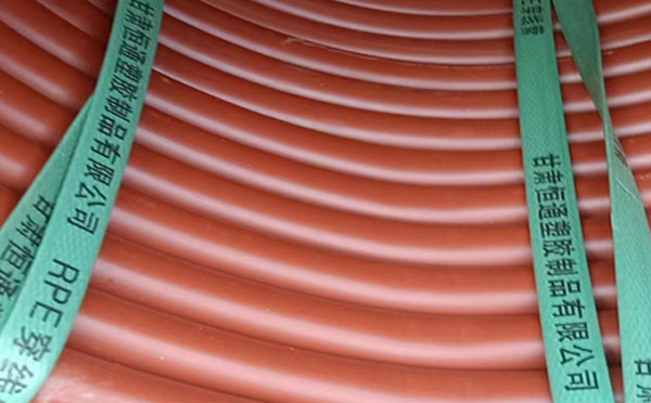 rpe阻燃天峻穿线管 rpe阻燃天峻穿线管